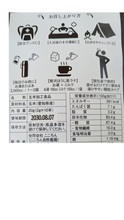 画像をギャラリービューアに読み込む, 自然栽培玄米100%【黒ほうじ玄米茶】（2g×10包）　3袋以上で送料無料

